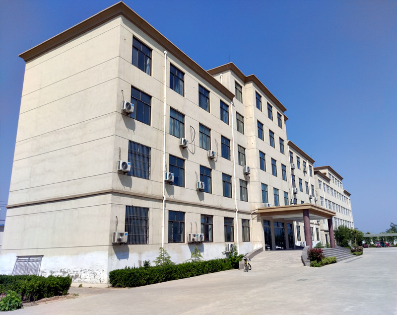 成武浩特化工有限公司