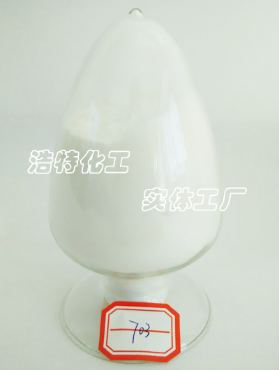 抗氧劑703（T521）