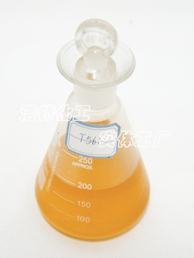 Metal Deactivator T561