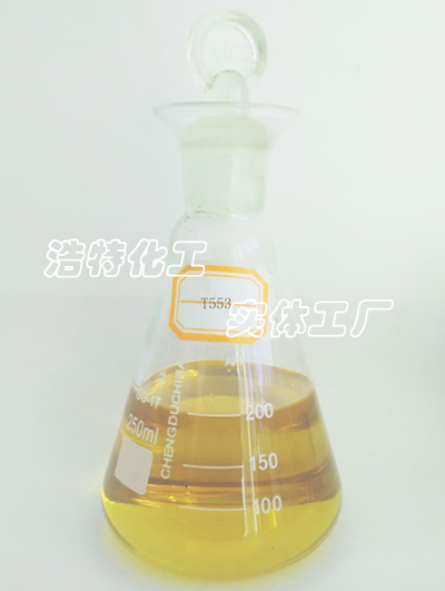 Metal Deactivator T553