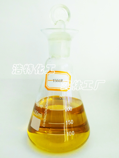 Metal Deactivator T551B