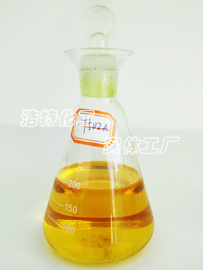 Complex antioxidantT502A